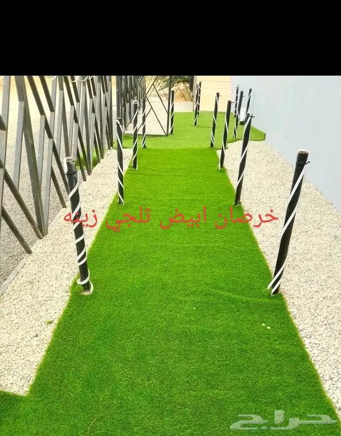حجر ابيض بحص مرو 0
