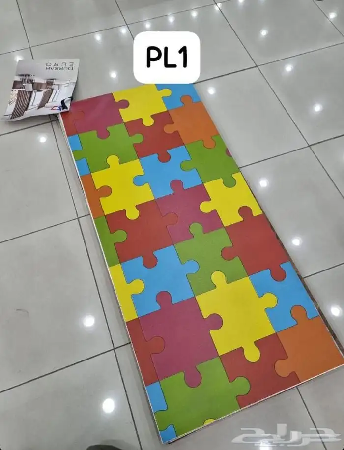 ارضيات ربر للجيم والانديه 15