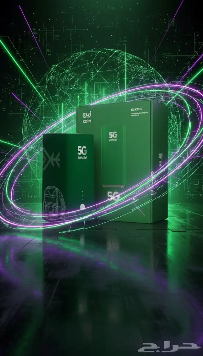 الأفضل على الإطلاق اشترك الآن في مودم زين 5G وخليك دايم متصل 4