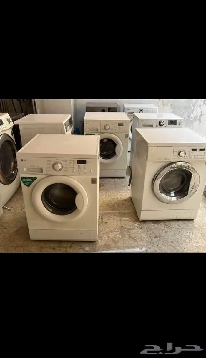 تصليح غسالات اتوماتيك ثلاجات مكيفات جميع انواع 2