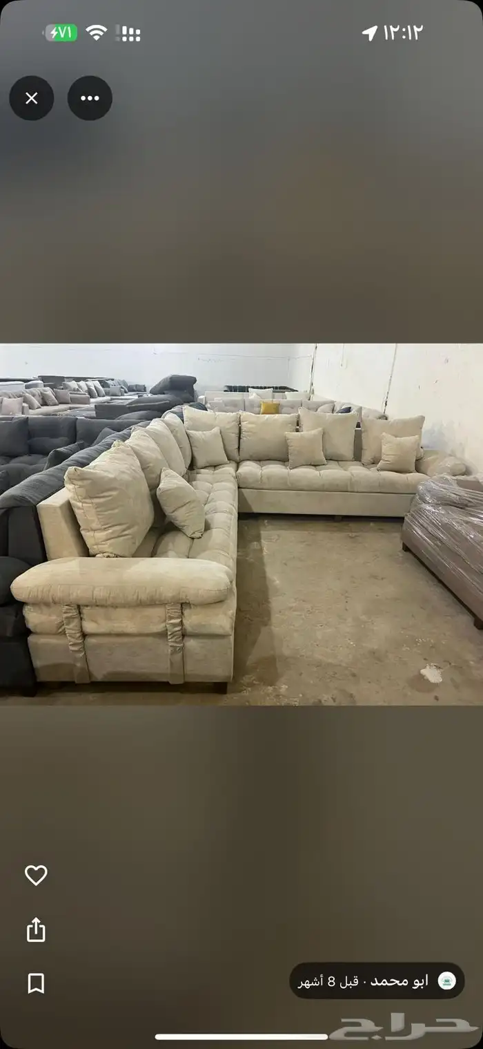 مجالس تفصيل وجاهز حسب الطلب والمقاس 6