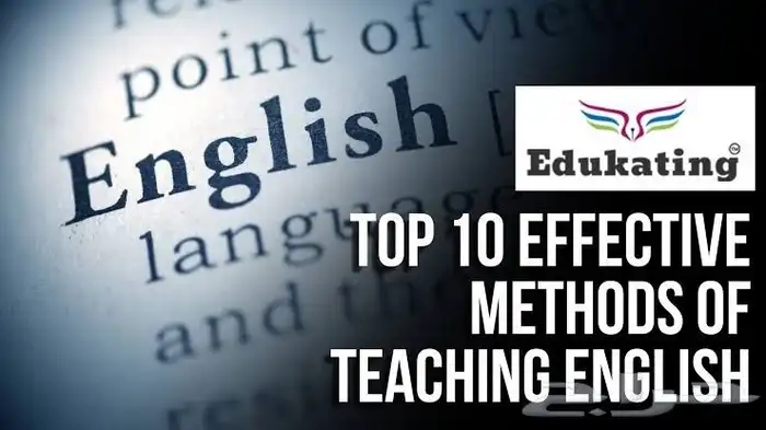 معلمه لغه انجليزيه 0