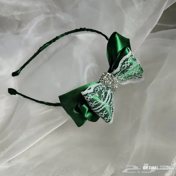 اطواق اليوم الوطني 1