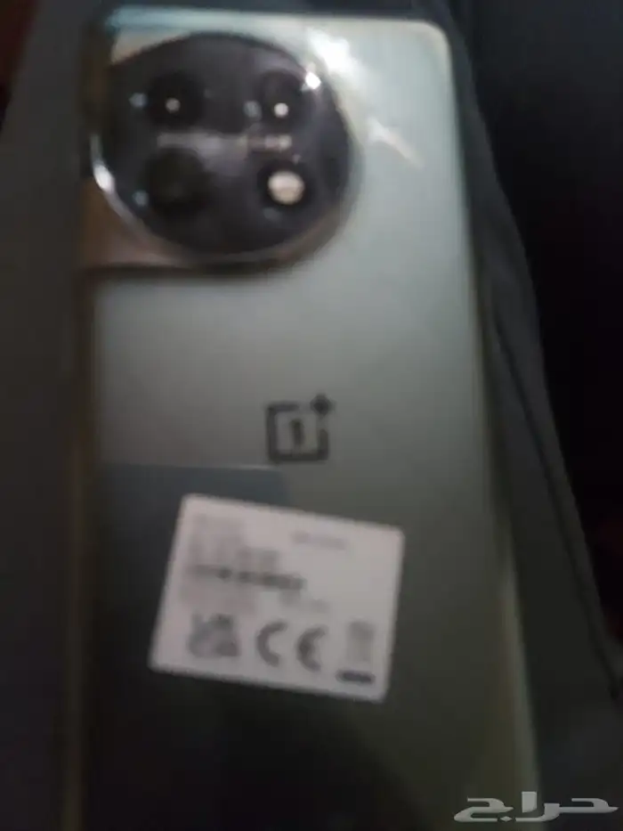 جوال One Plus 5G 0