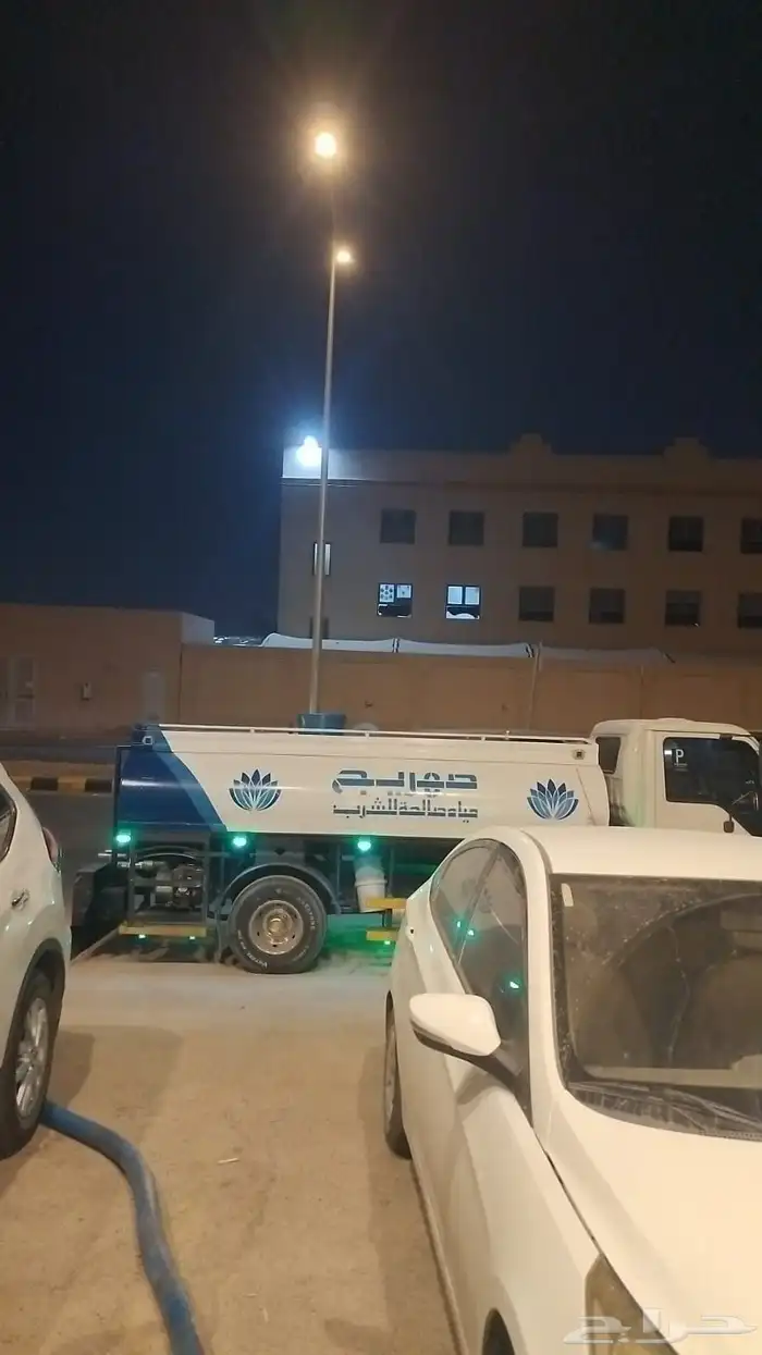 وايت ميه 6 طن 0