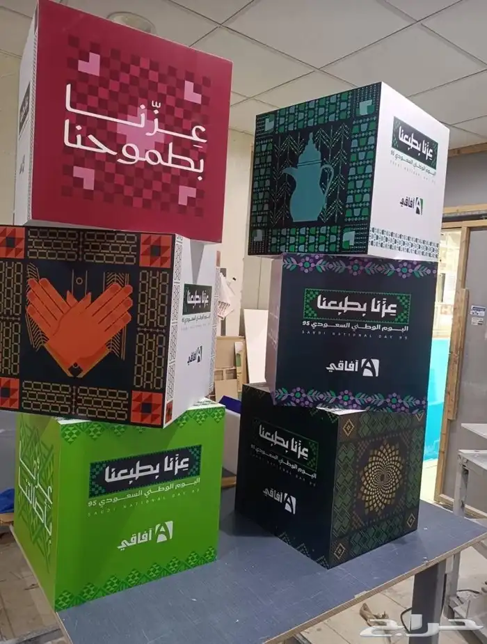 مطبوعات مطبعة طباعة اكواب استكر وشاح اعلام اليوم الوطني 4