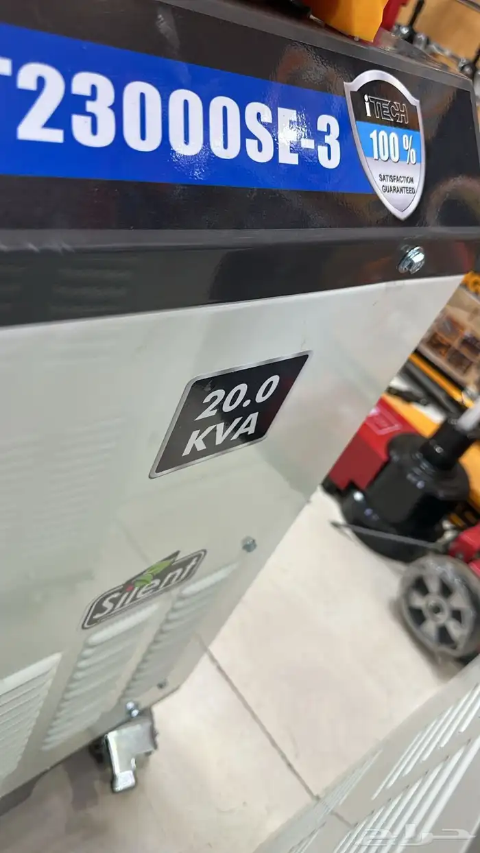 مولد كهرباء 20 كيلو ديزل كاتم جديد للبيع 1
