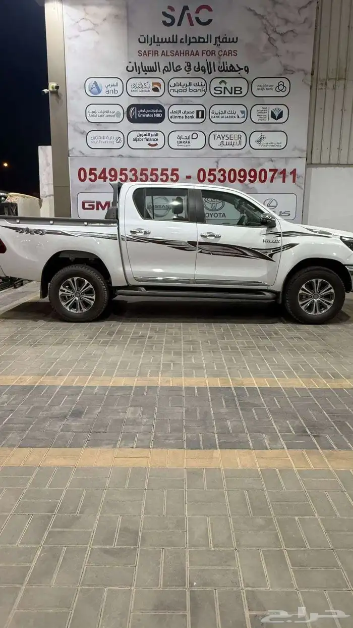 هايلوكس GLX-S 2025 1