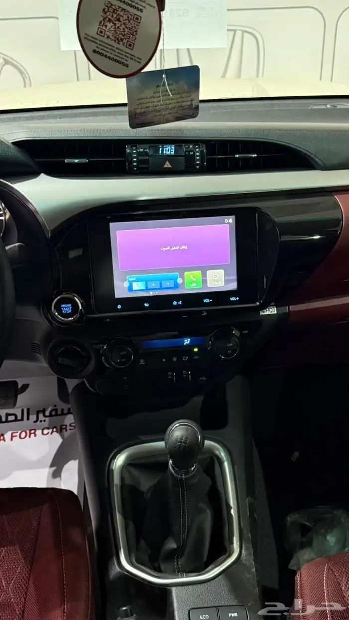 هايلوكس GLX-S 2025 4