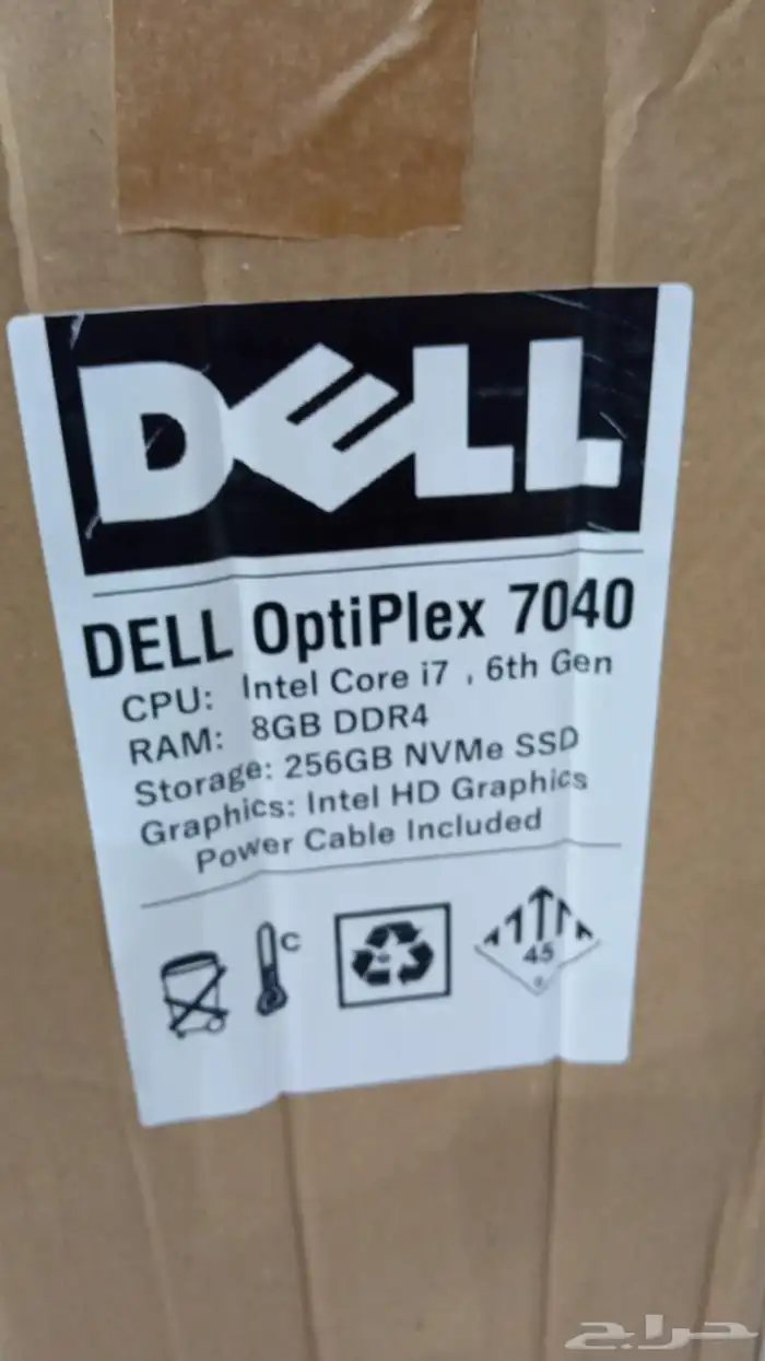 جهاز ديل كور سيفين 0