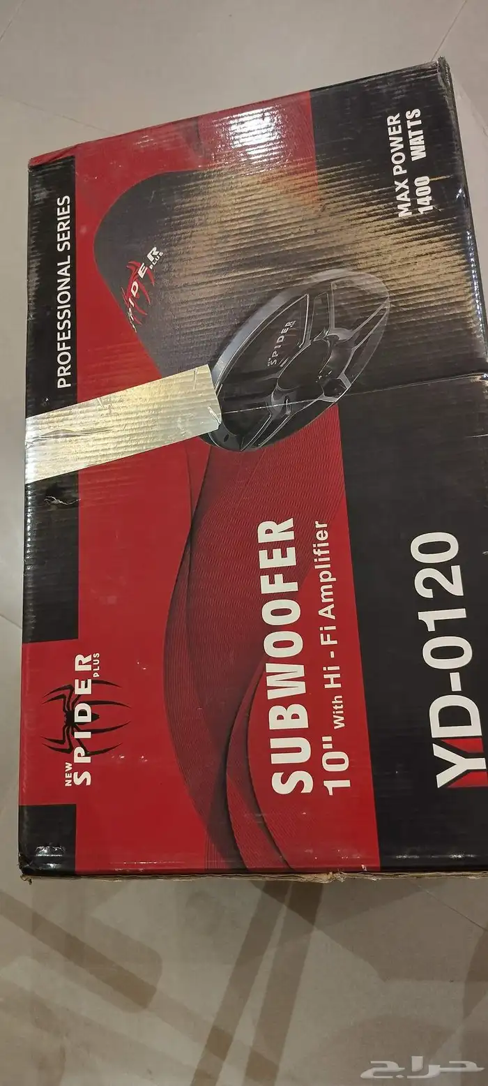 مضخم وسماعه نو سبايدر بلس NEW SPIDER PLUS 3