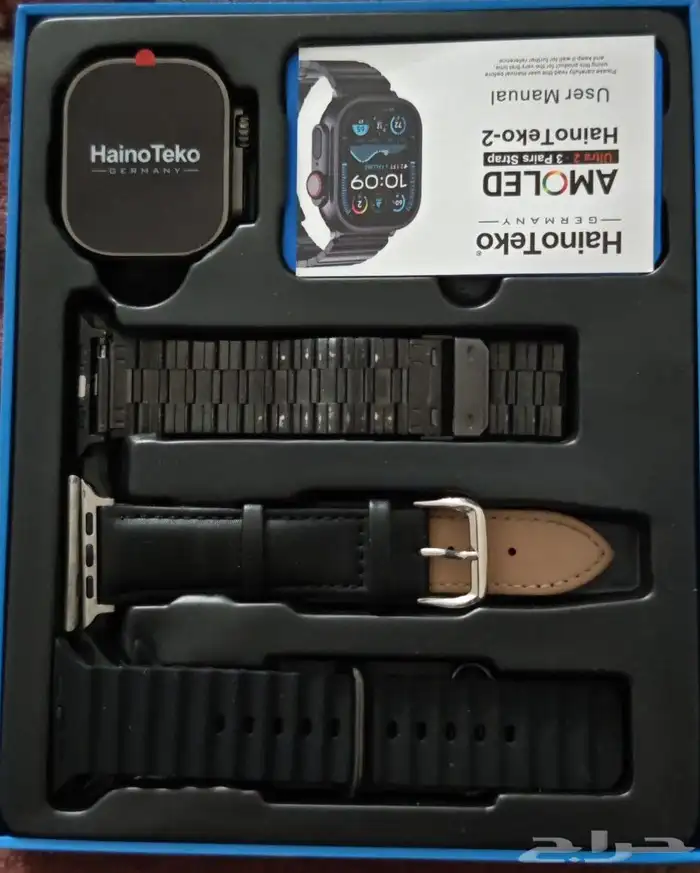 ساعه الترا 0