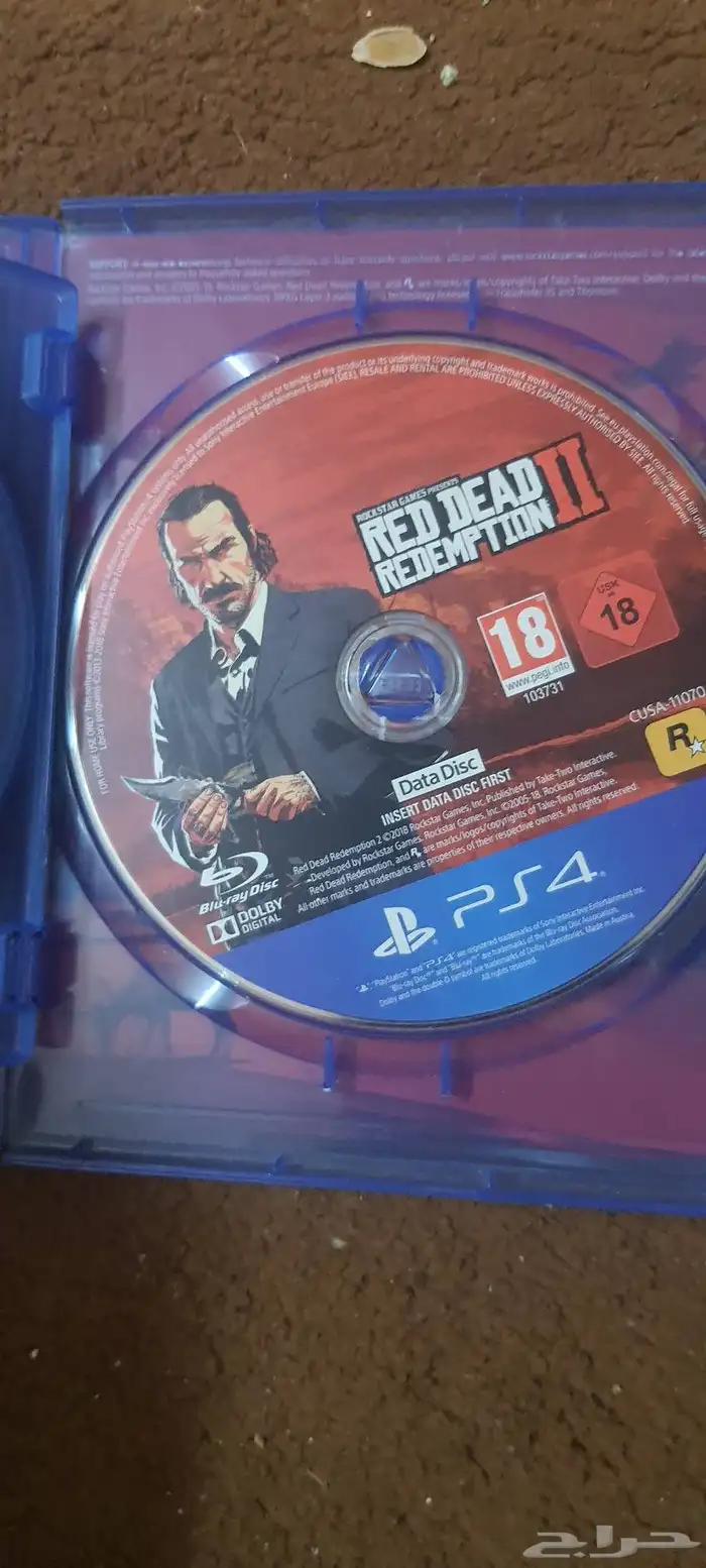 اشرطه للبيع 2