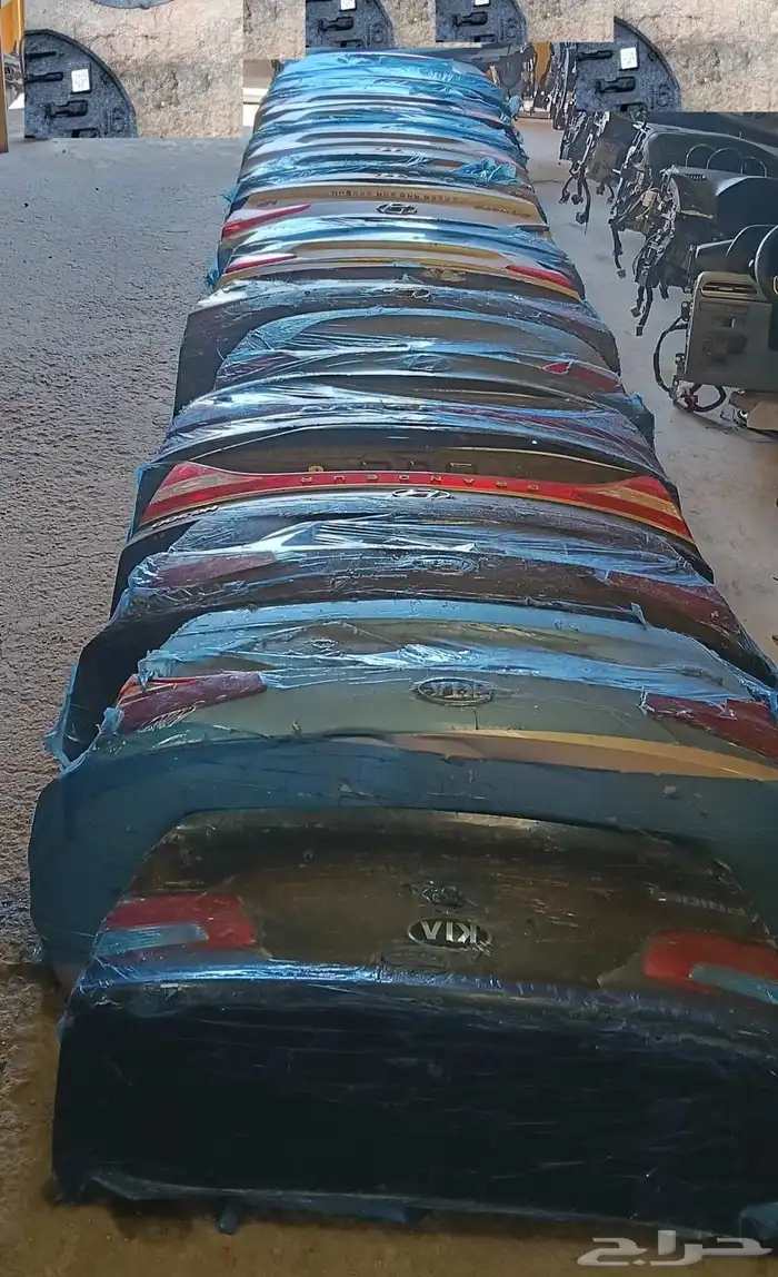 شنطه سيارات هيونداي وكيا 0