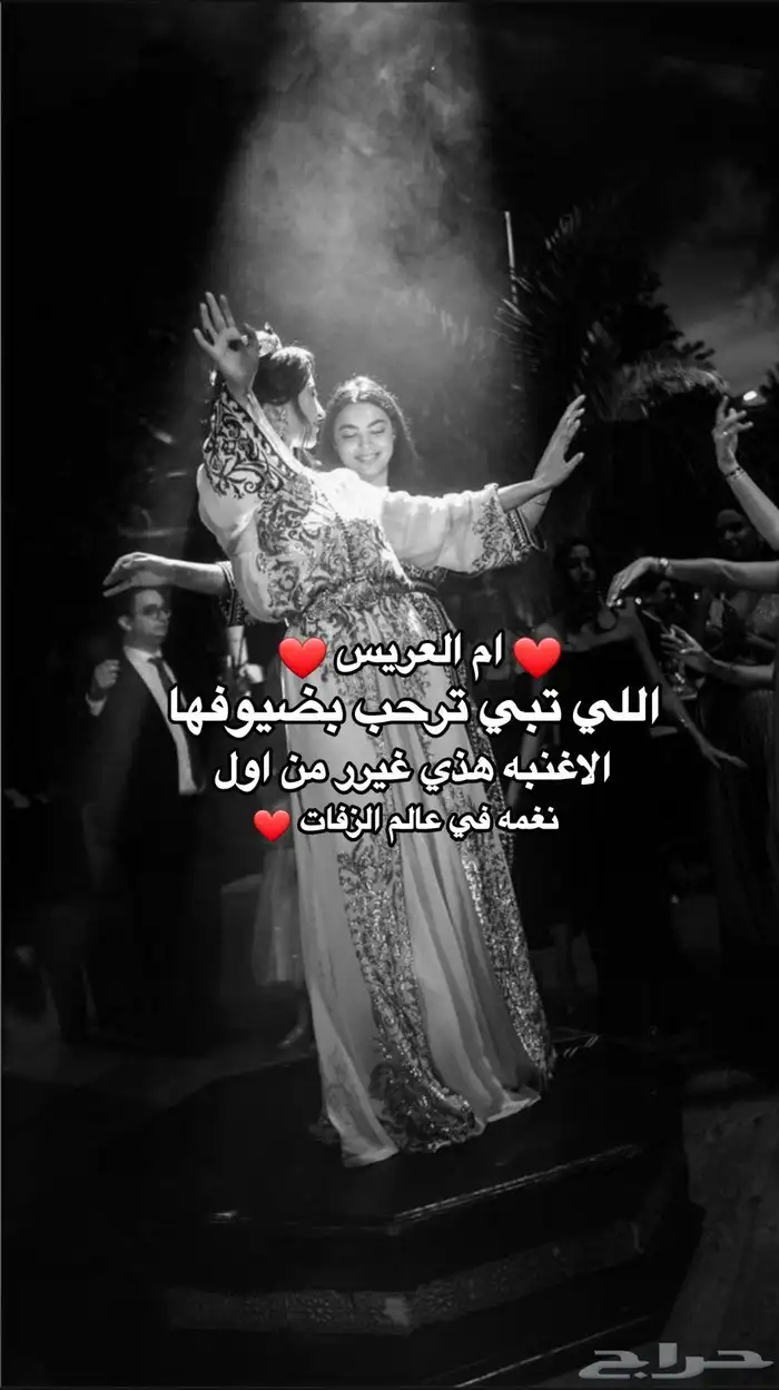 استديوهات متخصصون في تنفيذ زفات بلاسماء 2