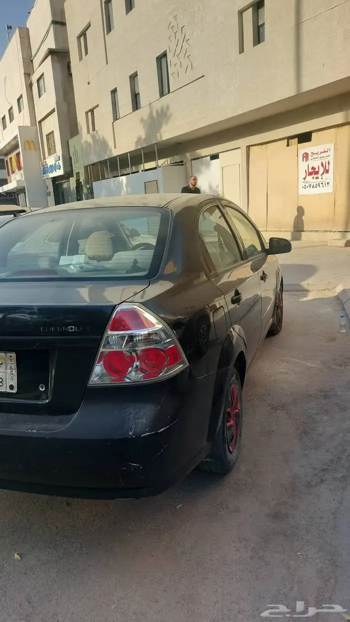 افيو شفروليه 0