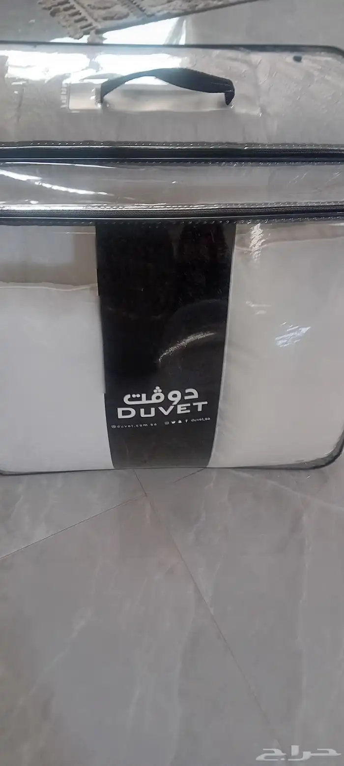 مفرش نفرين نظيف جديد ابيض 2