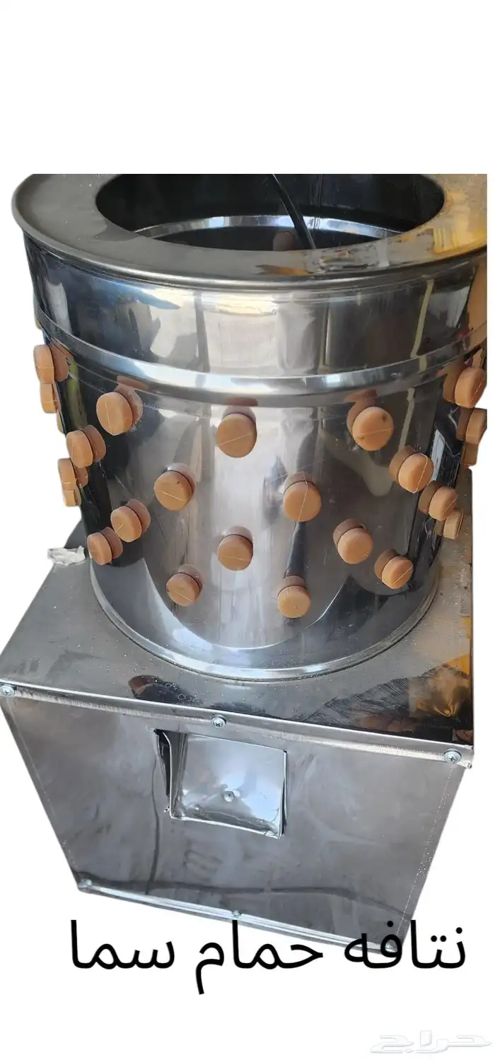 نتافة الدجاج وسمان والحمام قياسات مختلفه الماني ستيل اصلي 1
