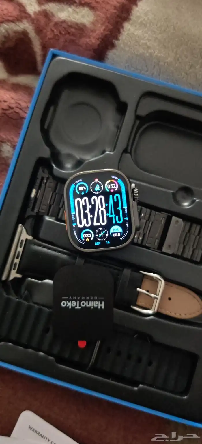 ساعه الترا 2