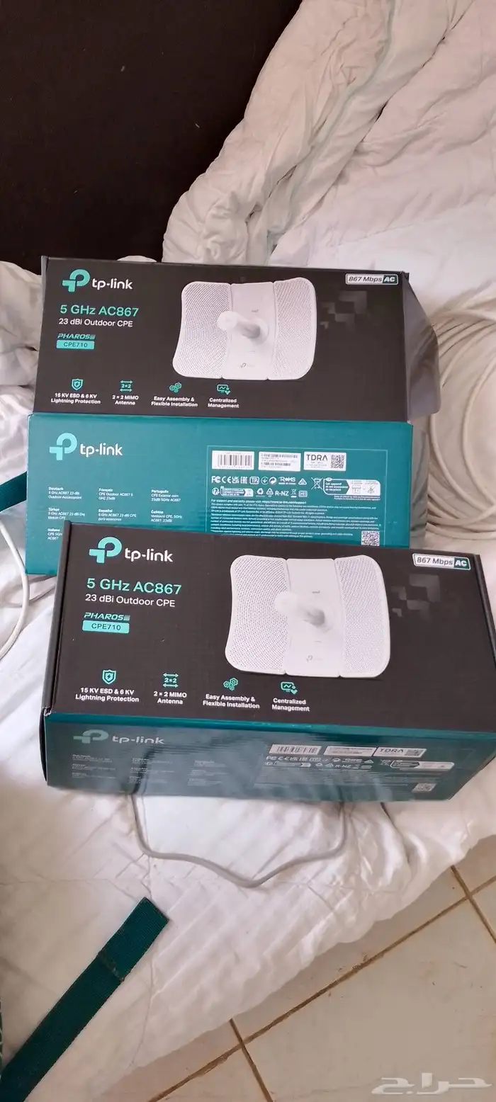 Wireless Bridge installation 0