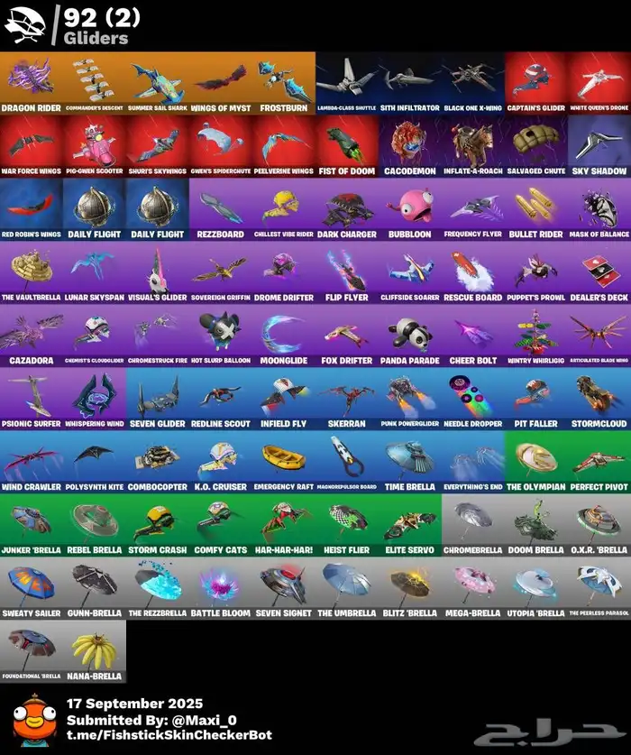 للبيع حساب فورت نايت مميز للبيع فيبوكس 2000 4