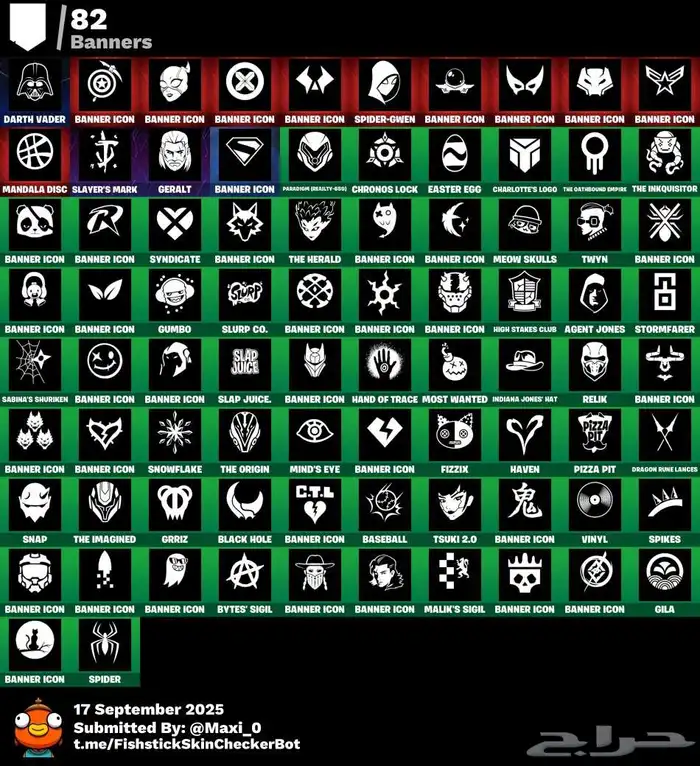 للبيع حساب فورت نايت مميز للبيع فيبوكس 2000 6