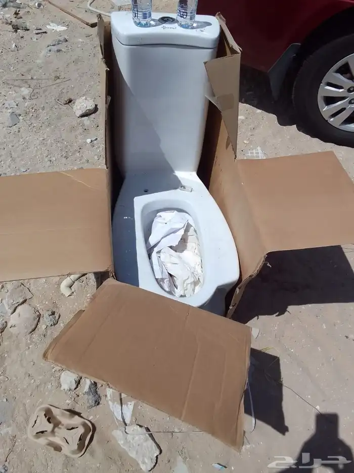 washroom commode available 0
