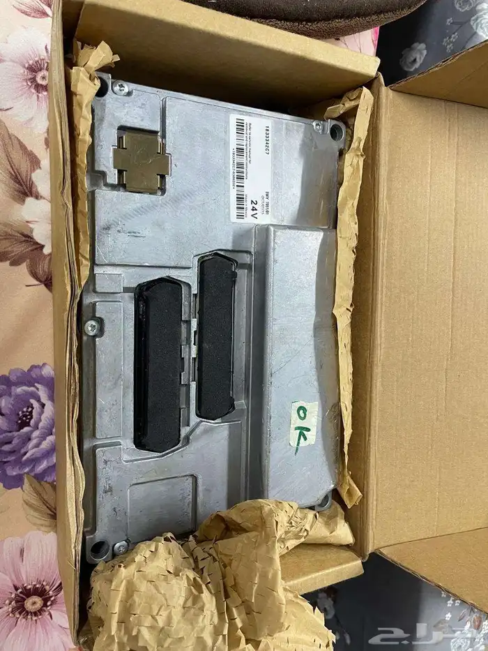Perkin 1300 ECM brand new 1