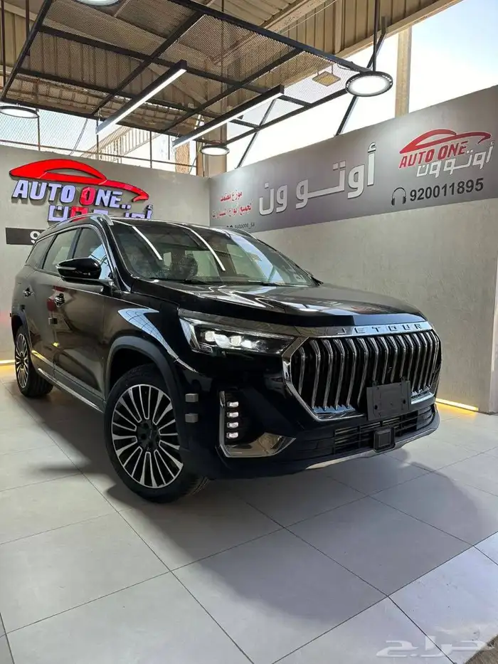 جيتور x90 plus lux 2025 0
