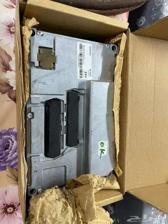 Perkin 1300 ECM brand new 0