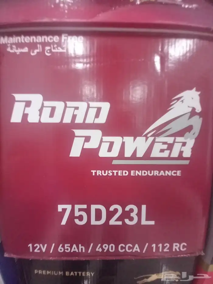 عندنا تابي تمارا 7