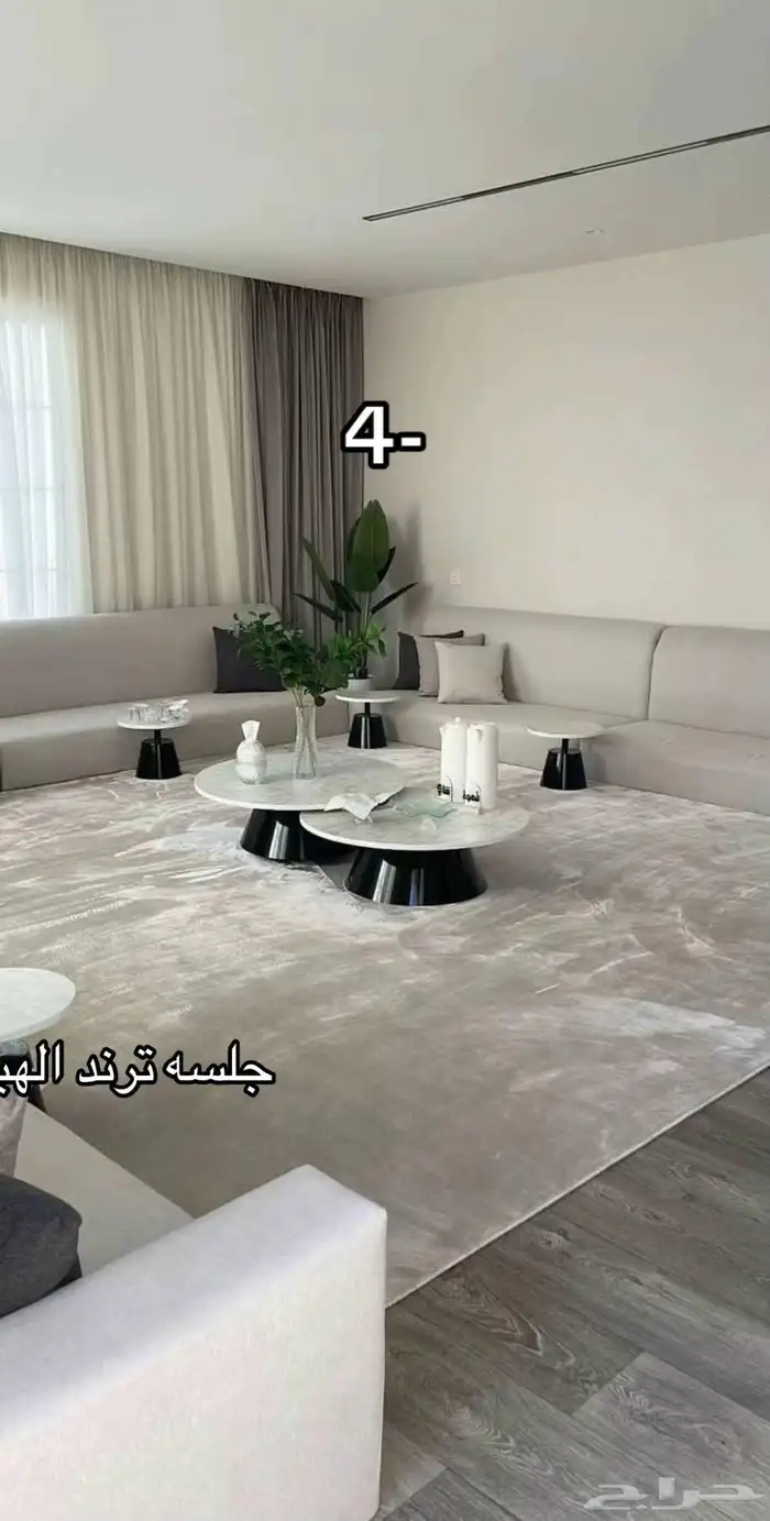 كنبات ومجالس حديثة 5