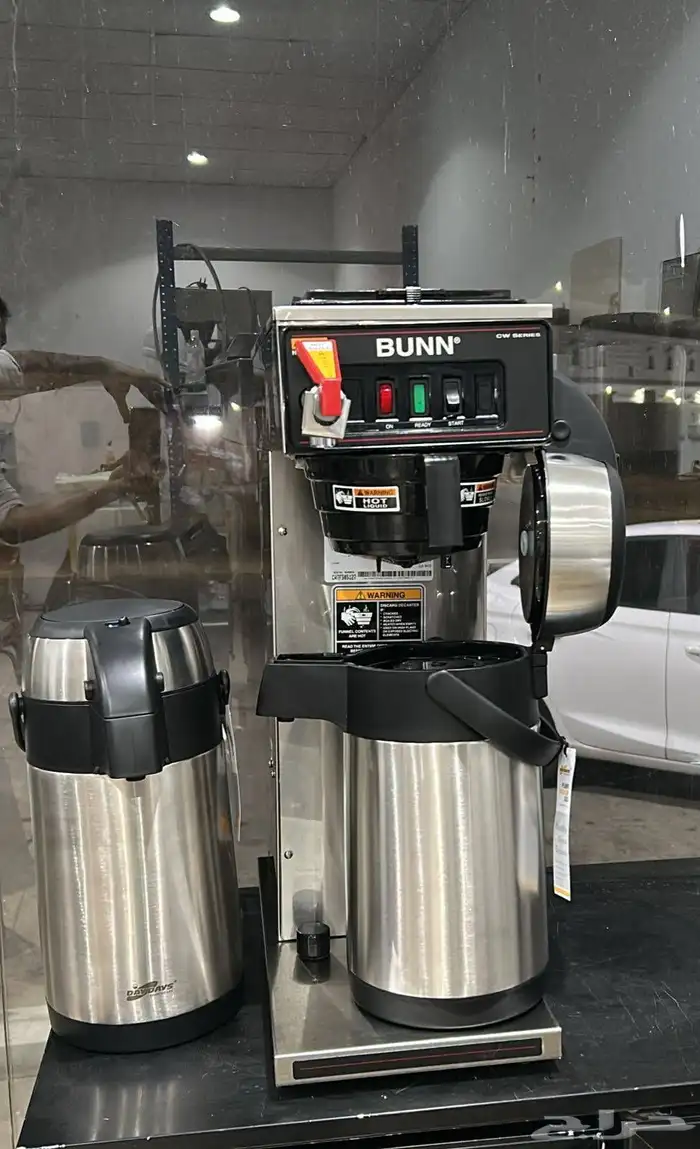 مكينة قهوة اليوم شركة BUNN 1