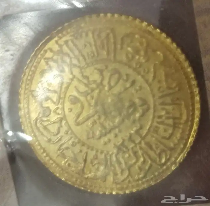 عملة ذهب عثمانية للسلطان محمود خان سنة1223ه 1