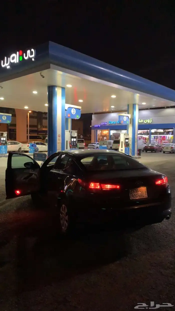 كيا ابتما 2011 5