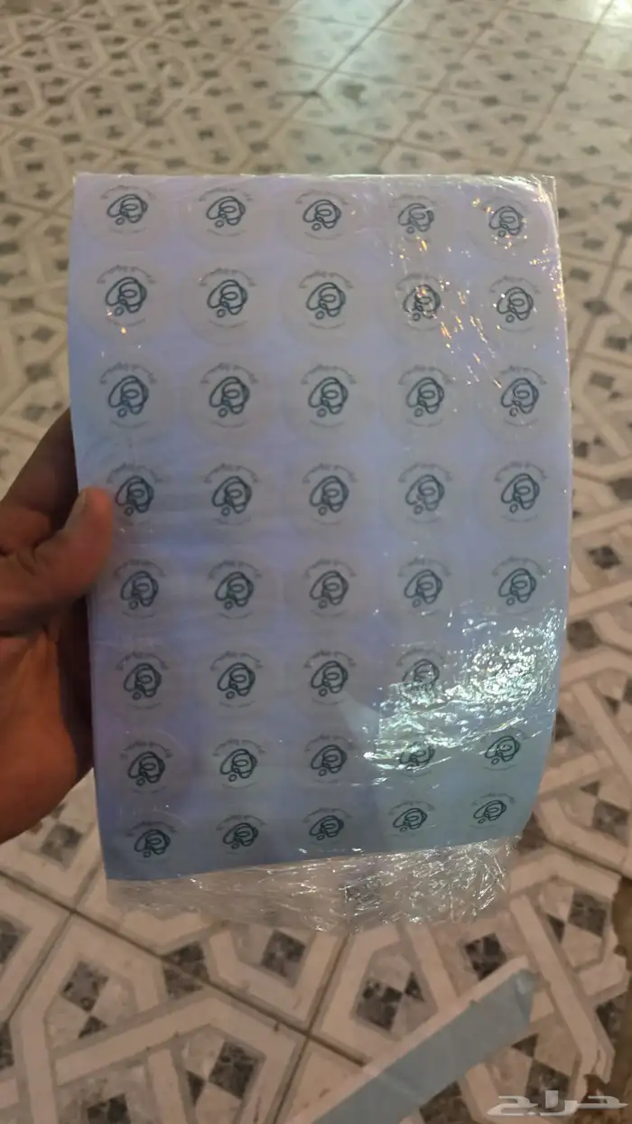 شركة مطبوعات 0