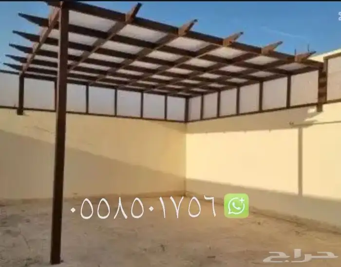 يا هلا والله في موجود مظله جلسه 7