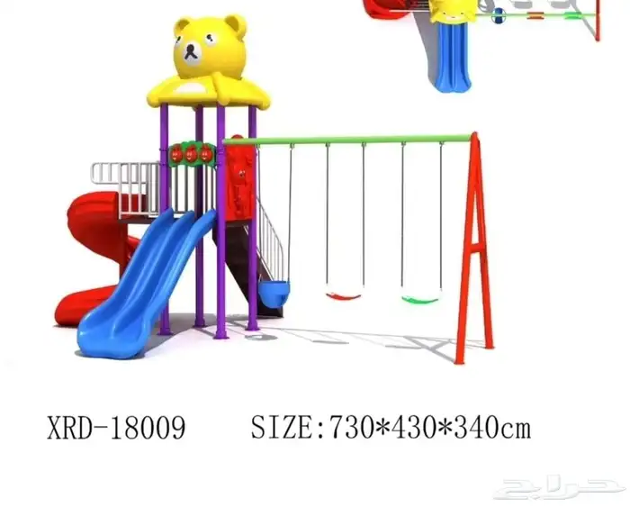 زحليقه العاب مراجيح العاب حدائق بلاستيك ناطيطات 5