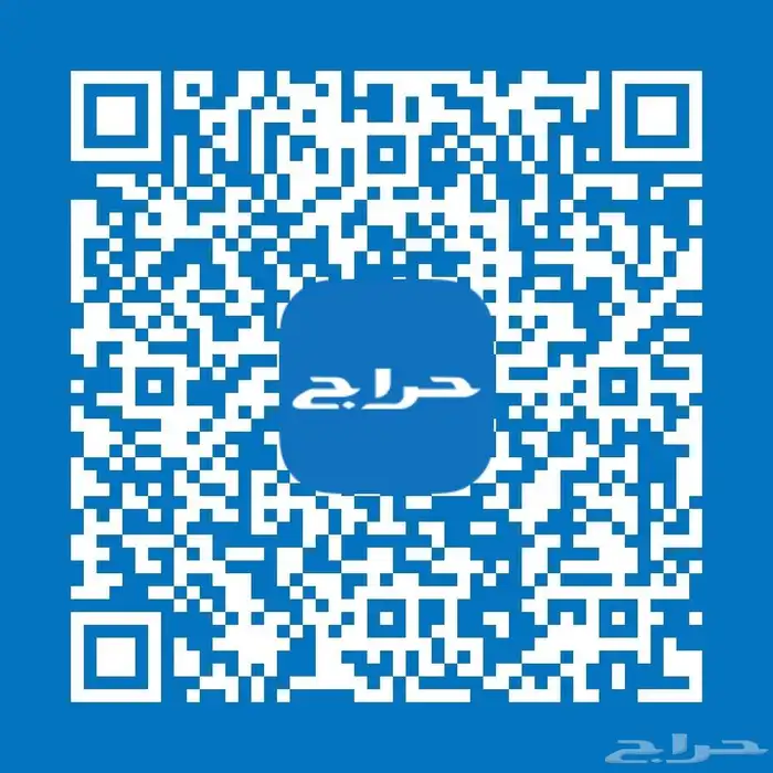 للبيع سبح احجار كريمه بسعر الحبه 80 ريال 6