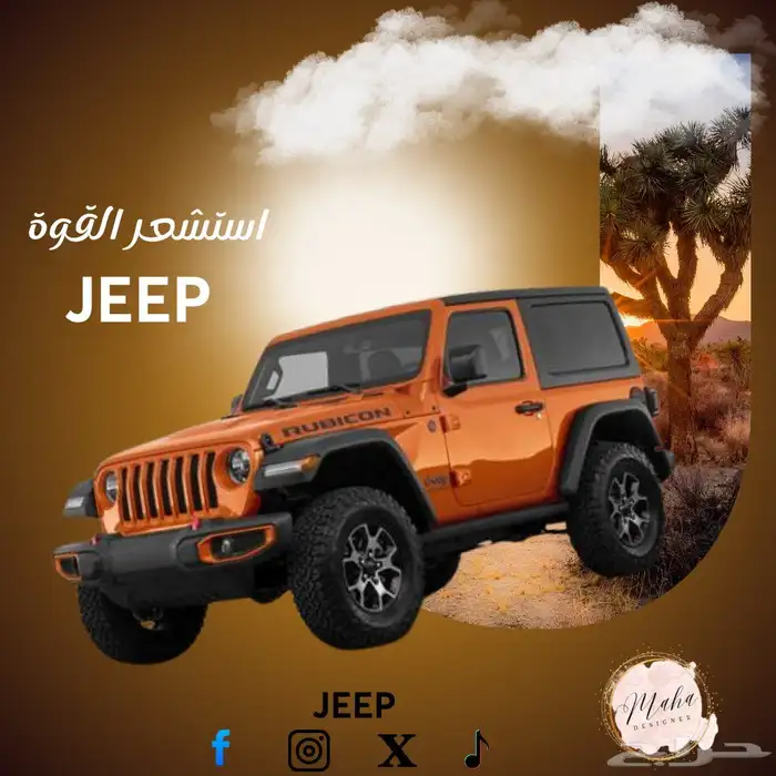 مصممة جرافيك وهويات بصرية محترفة 13