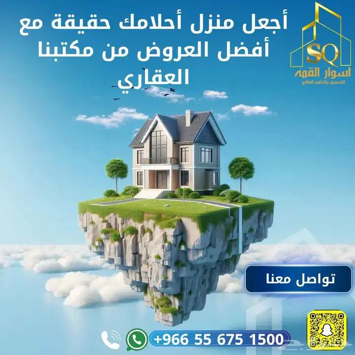 مصممة جرافيك وهويات بصرية محترفة 37