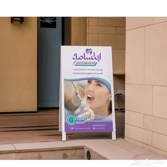 مصممة جرافيك وهويات بصرية محترفة 18