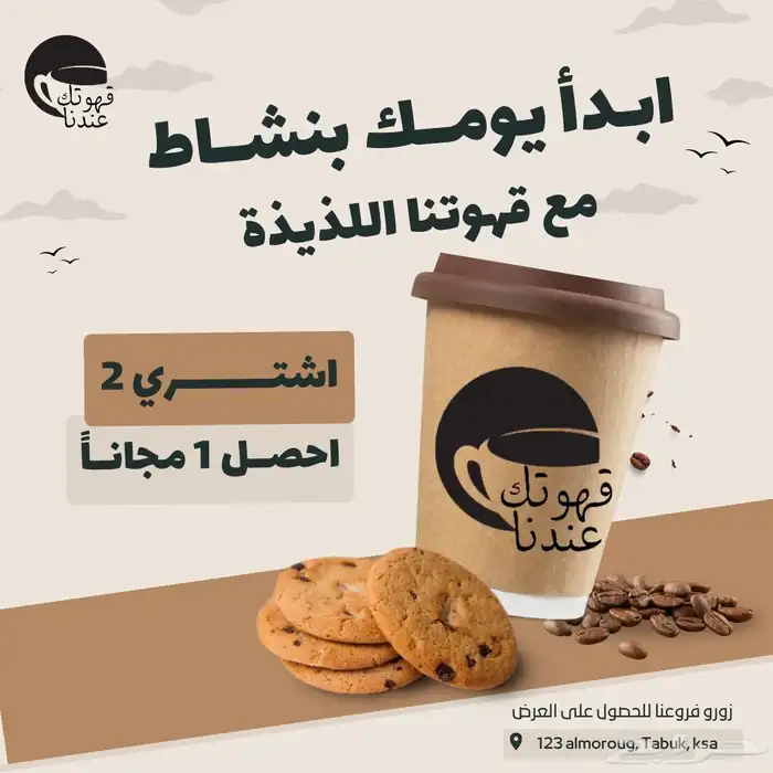 مصممة جرافيك وهويات بصرية محترفة 16