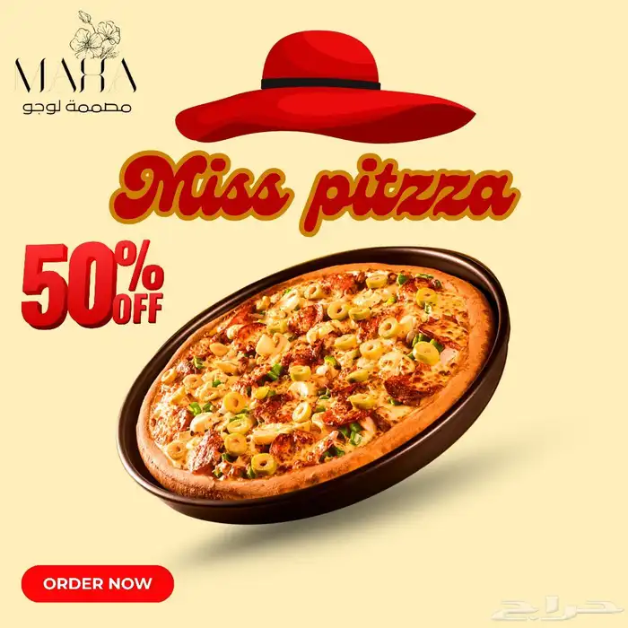 مصممة جرافيك وهويات بصرية محترفة 15