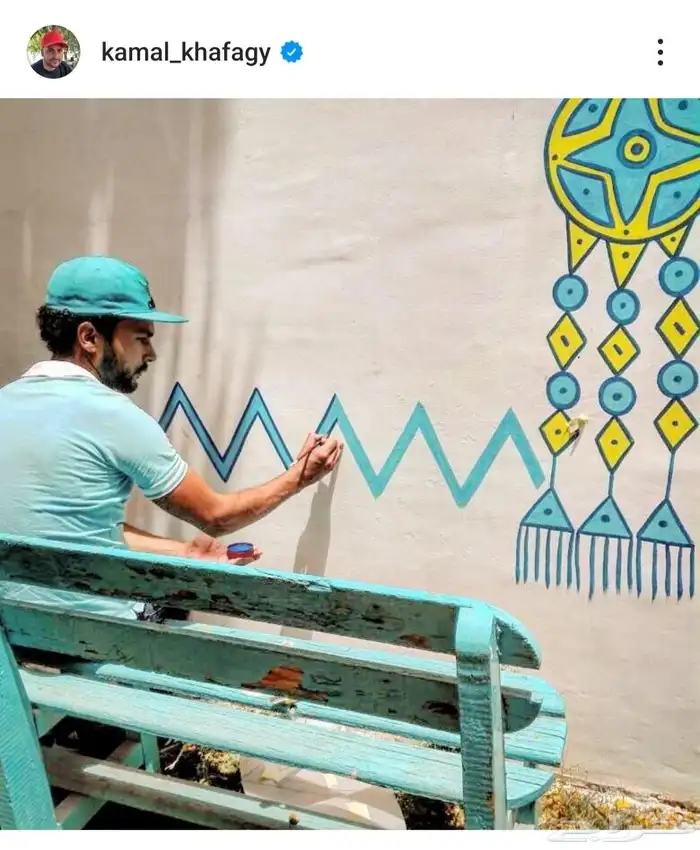 رسم جرافيتى 0