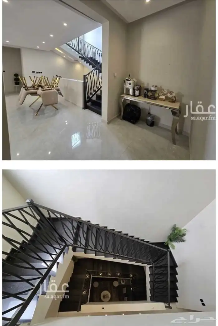 فله للبيع النقدي على البنك 12