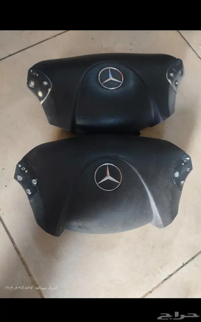 لقطع غيار سيارات 3