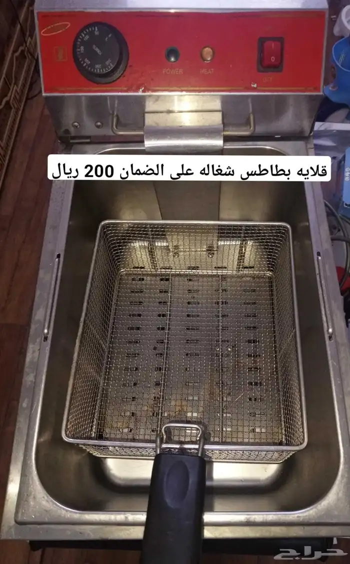 قلايه بطاطس و فرن كهرباء 0
