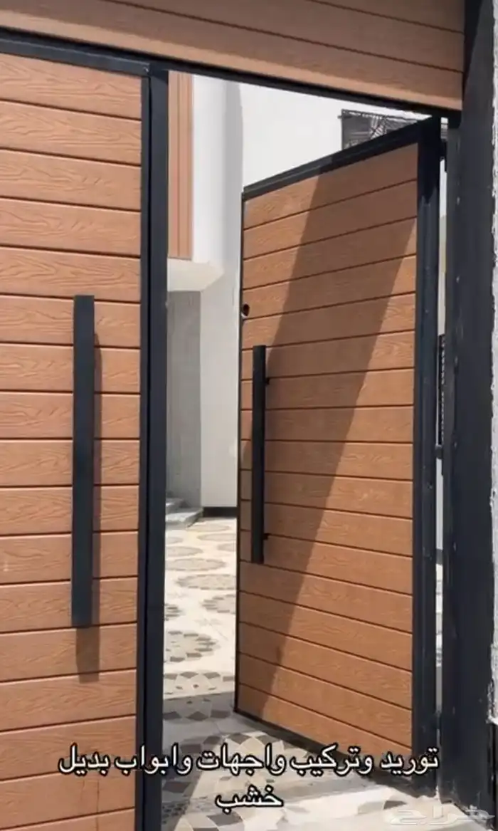 مظلات سواتر 2