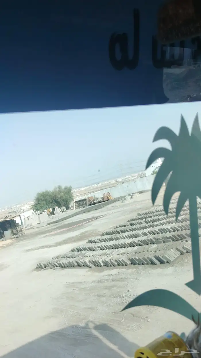 توريد بطحا اسمنت طوب عتب بلك خرسانية جميع نواع بطحا 1